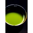 Picture 2/2 -M Matcha Premium 50gr