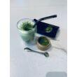 Picture 3/3 -M Matcha stainless steel scoop