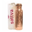 Kép 1/2 - Rézüveg 650ml - Sattva Ayurveda