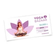 Kép 1/2 - jóga ajándékkártya, yoga gift card, jóga ajándékutalvány