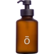Kép 1/3 - Amber kézmosó adagoló - doTERRA
