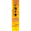 Picture 2/11 -Morning Star 20-stick incense