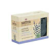 Ajurvédikus kézműves szappan - Levendula 125g - Sattva Ayurveda