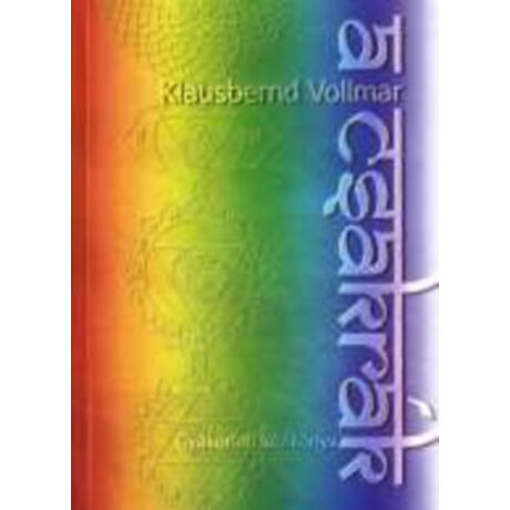 The chakras: Klausbernd Vollmar